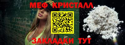 кокаин колумбия Краснознаменск