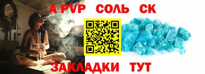 кокаин колумбия Краснознаменск