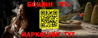 амфетамин Краснодар