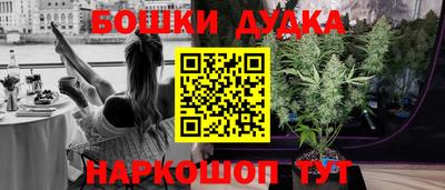 амфетамин Краснодар