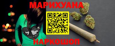 кокаин VHQ Краснокаменск