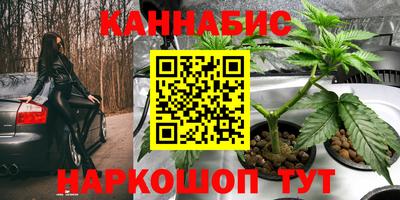 кокаин колумбия Краснознаменск