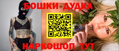 амфетамин Краснодар