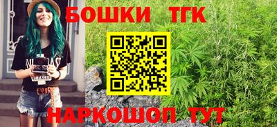 кокаин колумбия Краснознаменск