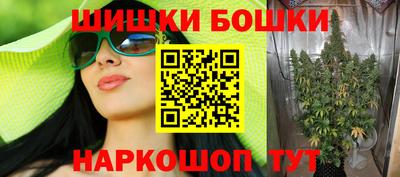 кокаин колумбия Краснознаменск