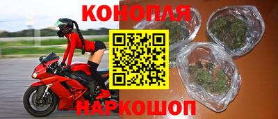 кокаин колумбия Краснознаменск