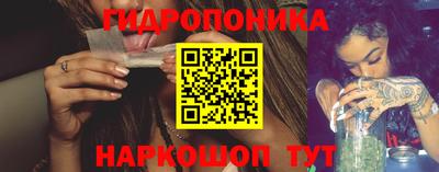 кокаин колумбия Краснознаменск