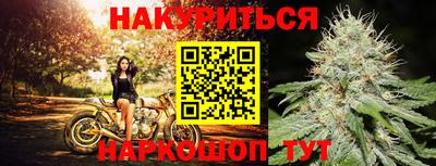 кокаин VHQ Краснокаменск