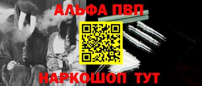 кокаин колумбия Краснознаменск
