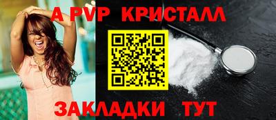 кокаин колумбия Краснознаменск
