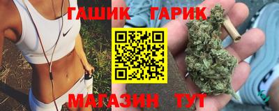 кокаин колумбия Краснознаменск