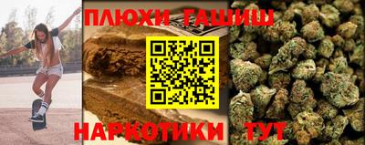 кокаин колумбия Краснознаменск