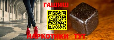 кокаин VHQ Краснокаменск