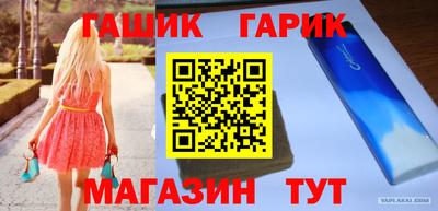 кокаин колумбия Краснознаменск