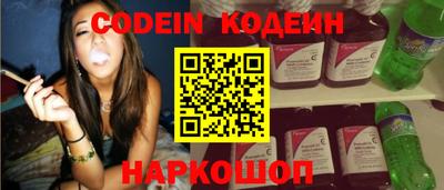 амфетамин Краснодар