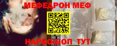 кокаин колумбия Краснознаменск