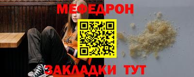 кокаин колумбия Краснознаменск