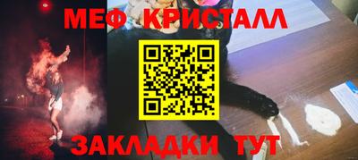 кокаин колумбия Краснознаменск