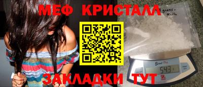 кокаин колумбия Краснознаменск